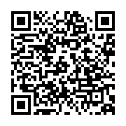 qrcode:https://news241.com/le-journal-de-20h-du-16-septembre-de-tv,2215