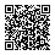 qrcode:https://news241.com/elon-musk-annonce-que-twitter-va-changer-son-logo-en-forme-d,1815