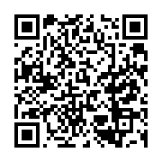 qrcode:https://news241.com/l-ujpdg-va-offrir-leurs-frais-d-inscription-a-450-etudiants,3230