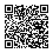 qrcode:https://news241.com/jean-lie-massala-decrie-gabon-premiere-change-encore-de,3853