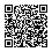 qrcode:https://news241.com/espagne-une-fillette-de-11-ans-mariee-de-force-et-violee,1020