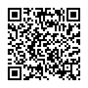 qrcode:https://news241.com/rebranding-africa-forum-2023-sur-les-systemes-financiers,8316