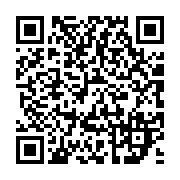 qrcode:https://news241.com/libreville-eugene-mba-de-retour-a-l-hotel-de-ville-apres-l,11836