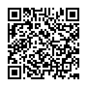 qrcode:https://news241.com/legislatives-2023-le-parti-d-ali-bongo-reconduit-les-memes,8037