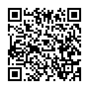 qrcode:https://news241.com/port-gentil-un-camp-de-vacances-pour-initier-les-jeunes-au,9281