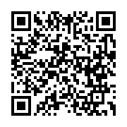 qrcode:https://news241.com/le-clr-pourfend-les-annulations-de-candidatures-de-la-cour,114