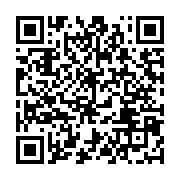qrcode:https://news241.com/cop22-la-proclamation-de-l-action-pour-le-climat-et-le,2328