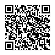 qrcode:https://news241.com/torture-au-gabon-le-gouvernement-se-reveille-et-promet-un,9834