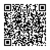 qrcode:https://news241.com/1er-anniversaire-du-coup-d-etat-du-30-aout-au-gabon-demandez-le,9351