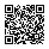 qrcode:https://news241.com/jean-ping-renonce-t-il-a-la-politique,050