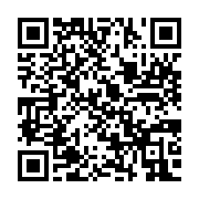 qrcode:https://news241.com/86-ckilsenpensent-les-gabonais-et-le-maintien-du-couvre-feu,9731