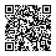 qrcode:https://news241.com/covid-19-le-gabon-pourra-vacciner-50-310-personnes-avec-le,6225