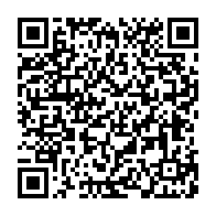 qrcode:https://news241.com/les-48-507-candidats-au-cep-2023-au-gabon-fixes-sur-leur-sort-ce,1740