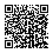 qrcode:https://news241.com/mondiaux-de-taekwondo-anthony-obame-convole-en-demi-finale,997