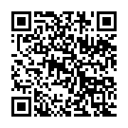 qrcode:https://news241.com/le-gabon-s-impose-face-a-la-guinee-equatoriale-lors-du-tour,8717