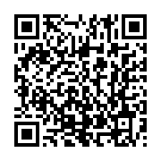 qrcode:https://news241.com/national-foot-1-mangasport-intouchable-le-suspense-grandit,9932