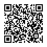 qrcode:https://news241.com/l-association-des-compagnies-aeriennes-d-afrique-afraa,1328