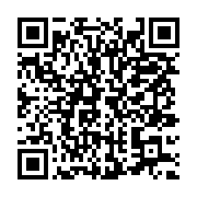 qrcode:https://news241.com/sante-publique-le-gabon-muscle-son-dispositif-avec-un-plan,2843