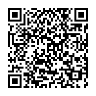 qrcode:https://news241.com/17-aout-jean-ping-s-adressera-aux-gabonais-ce-soir-pour-les-60,417