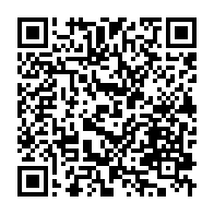 qrcode:https://news241.com/l-eleve-qui-a-tente-de-poignarde-un-autre-a-ba-oumar-activement,6919