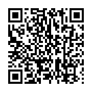 qrcode:https://news241.com/libreville-les-3-presumes-meurtriers-d-une-femme-de-menage,7867