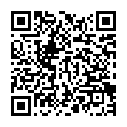 qrcode:https://news241.com/port-gentil-les-agents-de-la-main-d-oeuvre-non-permanente-en,9829