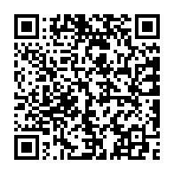 qrcode:https://news241.com/annulation-de-l-election-du-batonnier-obame-sima-me-moumbembe-se,7818