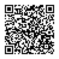 qrcode:https://news241.com/le-ctri-fait-exploser-de-316-67-la-subvention-de-l-etat-gabonais,8619
