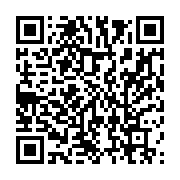 qrcode:https://news241.com/l-ecole-des-mines-de-moanda-a-la-recherche-de-ses-futurs,2399