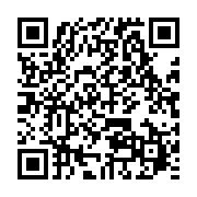 qrcode:https://news241.com/coronavirus-le-bilan-epidemiologique-du-gabon-au-11-novembre,1082