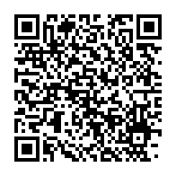 qrcode:https://news241.com/coronavirus-le-bilan-epidemiologique-du-gabon-au-24-septembre,1016