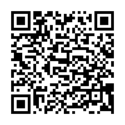 qrcode:https://news241.com/une-jeune-gabonaise-de-19-ans-donne-naissance-a-un-bebe-sans,4168