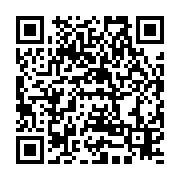 qrcode:https://news241.com/ali-bongo-a-recu-les-lettres-de-creances-de-trois-nouveaux,5314