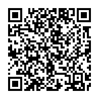 qrcode:https://news241.com/deux-jeunes-soeurs-se-noient-dans-l-ogooue-pres-de-lastourville,302
