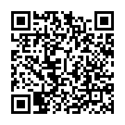 qrcode:https://news241.com/cambriole-par-ses-proches-un-enseignant-gabonais-tente-de-s,7380