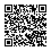 qrcode:https://news241.com/la-coherence-de-l-action-gouvernementale-passe-par-une,029