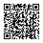 qrcode:https://news241.com/une-grande-partie-d-un-magasin-centr-affaires-de-port-gentil,6369