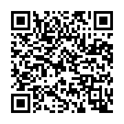 qrcode:https://news241.com/fifa-series-anicet-yala-devoile-une-liste-de-23-pantheres,11690