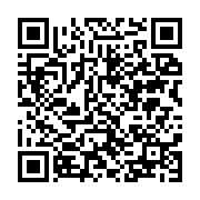 Utilisez votre mobile pour scanner ce code barre et y télécharger le document ou le lien qrcode:https://news241.com/decentralisation-le-gabon-acte-enfin-le-transfert-de-ses,11070