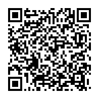 qrcode:https://news241.com/election-fegafoot-la-candidature-de-brice-mbika-ndjambou-rejetee,6739