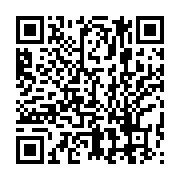 qrcode:https://news241.com/le-gabon-veut-ressusciter-ses-chefferies-tradionnelles,1214