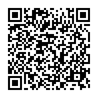 qrcode:https://news241.com/sept-compagnies-forestieres-epinglees-pour-exploitation-illegale,2783