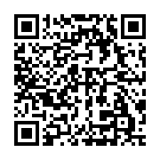 qrcode:https://news241.com/eliminatoires-mondial-u17-les-pantheres-du-gabon-lourdement,9846