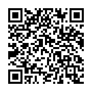 qrcode:https://news241.com/le-tchad-en-soutien-militaire-au-cameroun-pour-lutter-contre,718