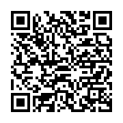 qrcode:https://news241.com/detournement-des-fonds-publics-blaise-wada-premier-criminel,3490