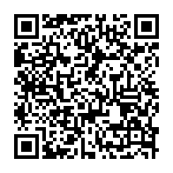 qrcode:https://news241.com/expulsions-d-etudiants-gabonais-de-turquie-que-font-ali-bongo-et,2741