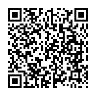 qrcode:https://news241.com/dialogue-national-les-rapports-de-la-commission-economie-valide,8910