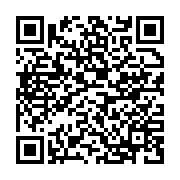 qrcode:https://news241.com/la-diaspora-gabonaise-de-france-conviee-a-la-4eme-edition-du,995