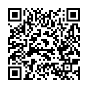 qrcode:https://news241.com/coronavirus-le-gabon-deplore-un-9e-deces-et-passe-la-barre,5099
