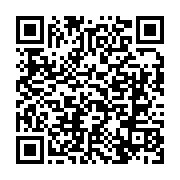 qrcode:https://news241.com/france-ligue-1-debuts-reussis-pour-jim-ngowet-allevinah,6107